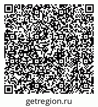 79638575125