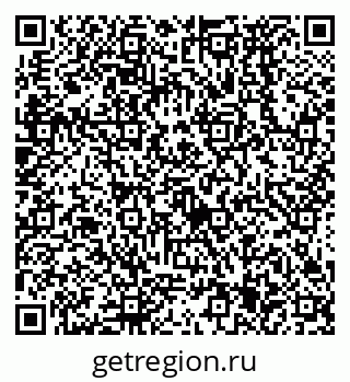 79638575130