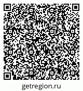 79638575132