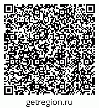 79638575137