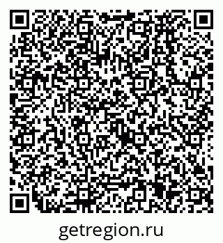 79638575138