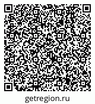 79638575140