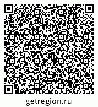 79638575142