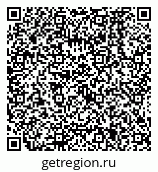 79638575143