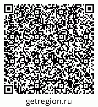 79638575160