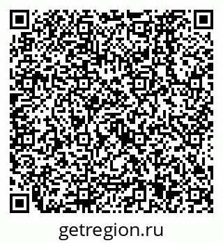 79638575168