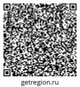79638575172