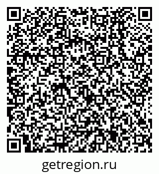 79638575173