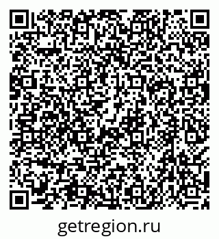 79638575174