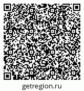 79638575184
