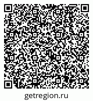 79638575188