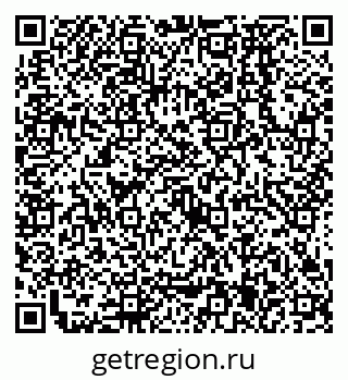 79638575192