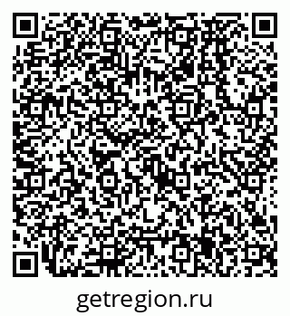 79638575195