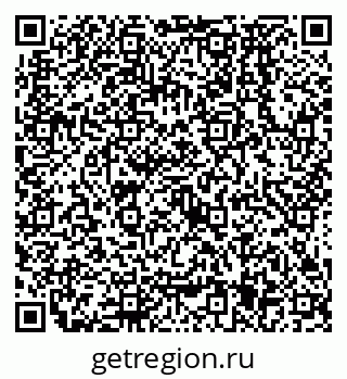 79638575199