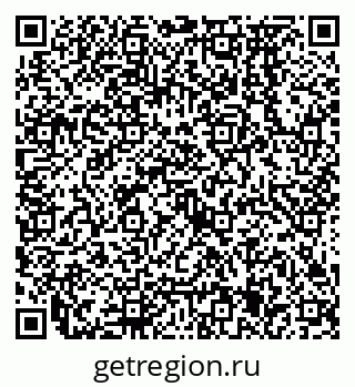 79638575200