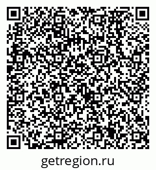 79638575202