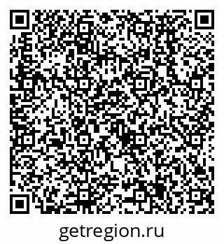 79638575217