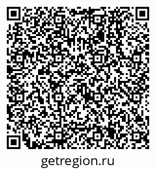 79638575232