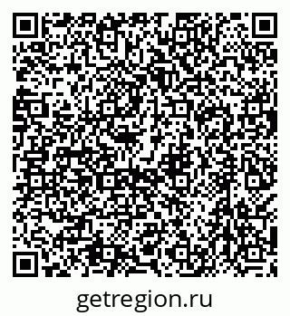 79638575240