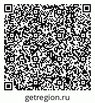 79638575245