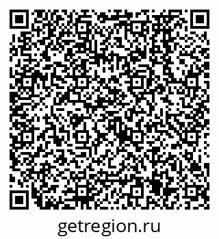 79638575248
