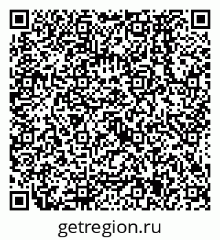 79638575252