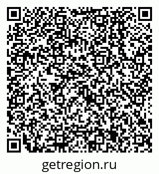 79638575254