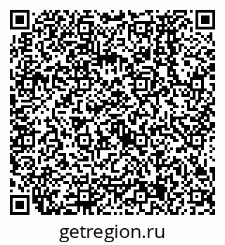 79638575256