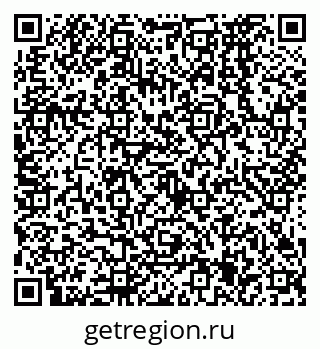 79638575260