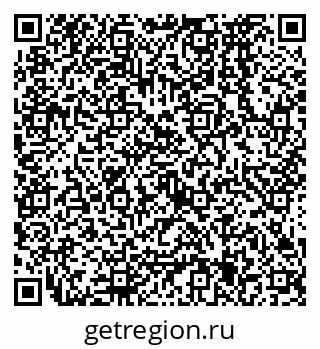 79638575261