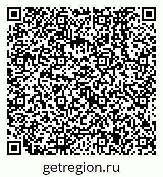 79638575262