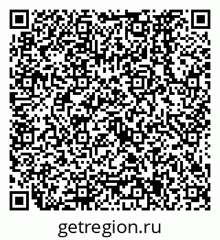 79638575267