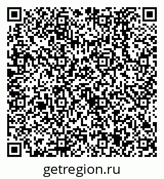 79638575270