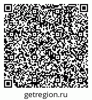 79638575288