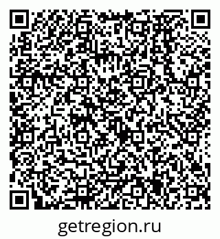79638575293