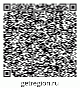 79638575294