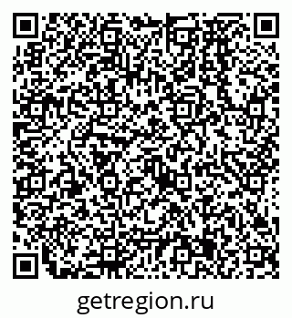 79638575296