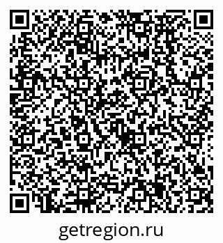 79638575297