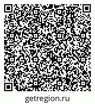 79638575300