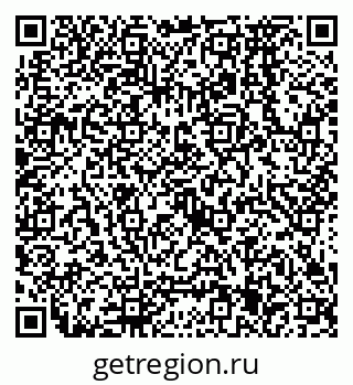 79638575320