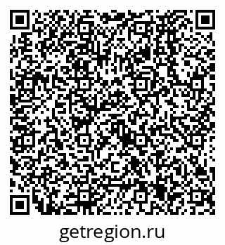 79638575370