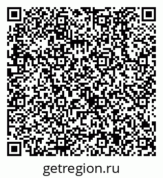 79638575372