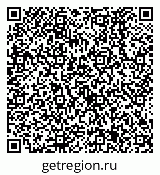 79638575374
