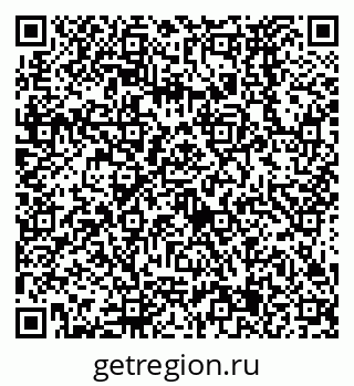 79638575376