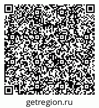 79638575378