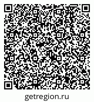 79638575380