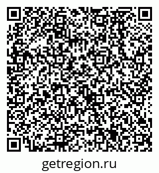 79638575383