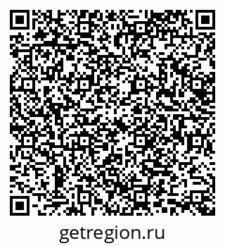79638575384