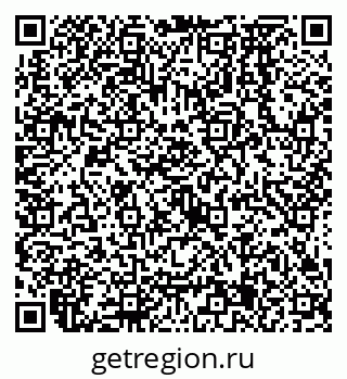 79638575386