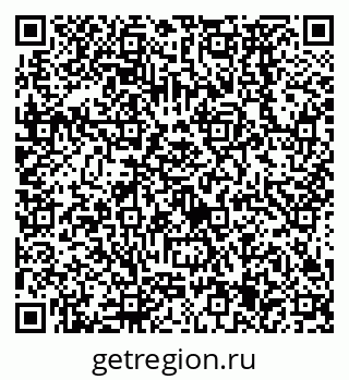 79638575390